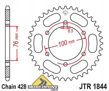 Комплект привода Yamaha YZF 125 R Super Reinforced