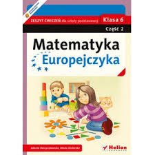 Европейская информатика, 6 класс, руководство по Windows XP