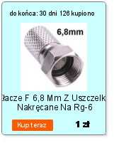 Корпус из нержавеющей стали RG-6 TRiset, разъем для коаксиального кабеля