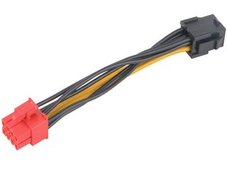 Adapter zasilania 6pin na 8pin karta graficzna ATX