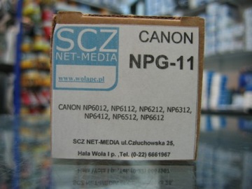 Toner NPG-11 toner 6012 6112 6212 6312 6412