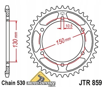 Yamaha FZS 600 Fazer 98-03 Комплект приводов X-Ring