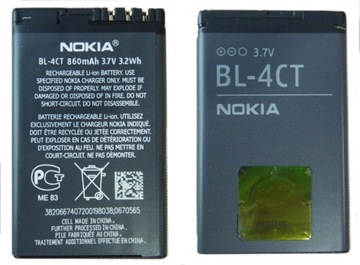 BATERIA NOKIA BL-4CT 2720 fold 5310 5630 6600 6700 slide 7210 7230 7310 X3