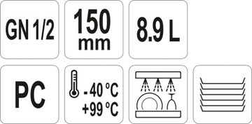 POJEMNIK GASTRONOMICZNY POLIWĘGLAN PC GN 1/2 150MM