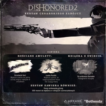 Dishonored 2 + DLC PL ПК STEAM КЛЮЧ + БОНУС