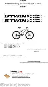 Набор велосипедных наклеек BTWIN STICKERS