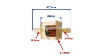 ТОПЛИВНЫЙ ФИЛЬТР СКУТЕР ATV квадроцикл 2T И 4T
