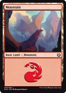 MTG Mountain FOIL