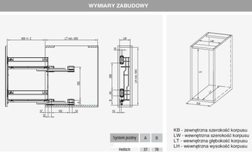 CARGO MULTI SIDE 200/2 ЛЕВАЯ ОЦИНКОВАННАЯ КРУИЗНАЯ