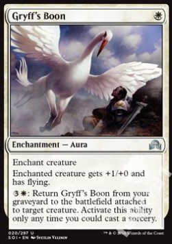 Gryff's Boon - +1/+0 i latanie @@@@@