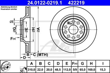 Колодки диски ATE Задние VW GOLF VII PASSAT B8 310мм