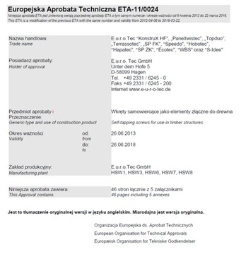 Столярные шурупы по дереву 5x80 TORX APPROBATA