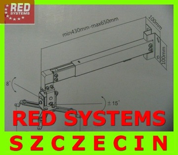 RED Настенное потолочное крепление для щецинского проектора