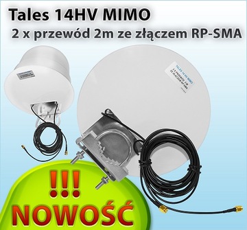 Всенаправленная антенна 2.4 TALES MIMO 14В 2х2м RP-SMAm