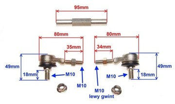 ATV 50 70 90 110 QUAD - Рулевая тяга диаметром 10 мм