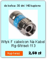Держатель подставки для спутниковой антенны на балкон - 30 см