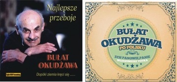 Bułat Okudżawa + Okudżawa po polsku Zestaw