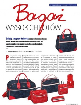 КОСМЕТИЧКА REED 7561 MARINA NAVY Подарок!