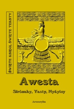 Авеста (Авеста + Зенд-Авеста), комплект из 4-х томов PL