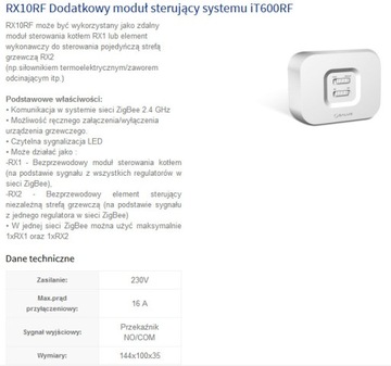 SALUS RX10RF Дополнительный модуль управления 194