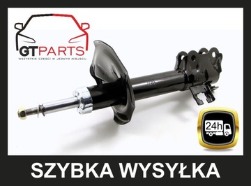 фото ориг. №2, Shock absorber front nissan almera n16 2000-2003