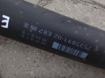 ПРИВОДНОЙ ВАЛ BMW E87 130 I N52 7535891