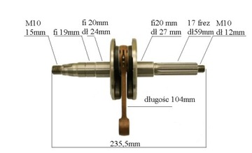 ZIPP QUANTUM CRANKSHAFT 2T 17 подшипников без фрезы