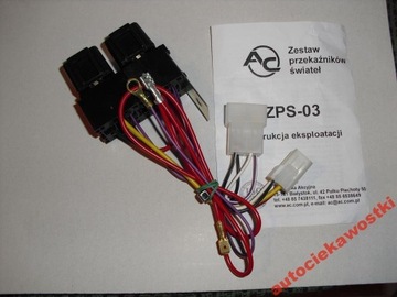 ZESTAW / WIĄZKA - PRZEKAŹNIKI ŚWIATEŁ FIAT 126P