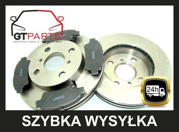 Tarcze x2 + klocki PRZÓD TOYOTA YARIS 235x18 99-05