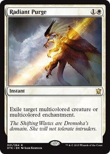 MTG Radiant Purge (Rare)
