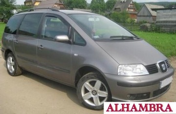 SEAT ALHAMBRA 1996-2010 HEKO ДВЕРИ DAIRINGS