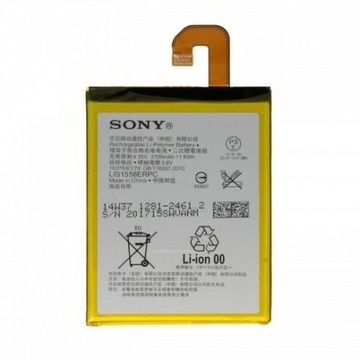 Аккумулятор для SONY XPERIA Z3 D6603 D6643 LIS1558 3100 мАч