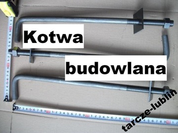 KOTWA FUNDAMENTOWA SZPILKA do murłat14x350 nak+pod