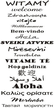 Napis na ścianę naklejka witacz - Witamy - 151