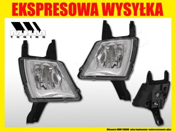 HALOGEN SVĚTLO P/MG NOVÁ PEUGEOT 407 2004-2010 L