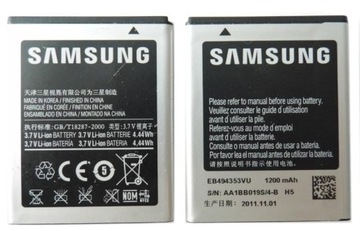 NOWA ORYGINALNA BATERIA SAMSUNG * S5330 Wave 533