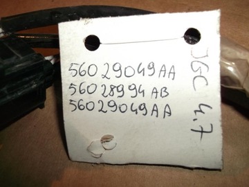 ЛЯМБДА-ЗОНД JEEP GRAND CHEROKEE 4.7 V8 05-09