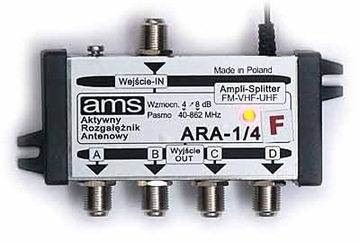 АКТИВНЫЙ АНТЕННЫЙ РАЗДЕЛИТЕЛЬ ARA-1/4 + F ЗАГЛУШКИ