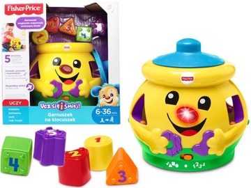 ГОРШОК ДЛЯ СОРТЕРА FISHER PRICE - идеальный подарок малышу