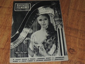 WIADOMOŚCI FILMOWE 2/1959 M Carlquist U Modrzyńska