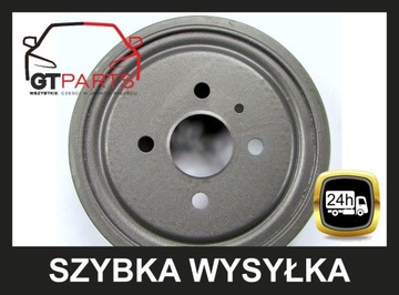 = БАРАБАННЫЕ ТОРМОЗА OPEL ASTRA F G VECTRA B COMBO 230x50=