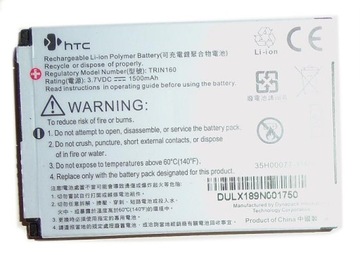 NOWA ORYGINALNA BATERIA HTC PALMPTOP HTC TRIN 160