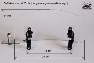 Дефлектор мотоцикла, обтекатель лобового стекла, DARKOJAK 30x14