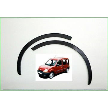 НАКЛАДКИ НА КОЛЕСА ARRES RENAULT KANGOO 97-08