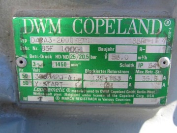 Компрессорный агрегат COPELAND D4RA-2000, изд. 56м3/ч