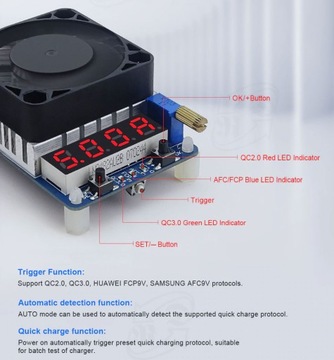 HD35 электр. USB нагрузка 35Вт 0,25-5А___ЭЛЕК-160