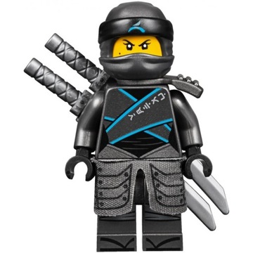 Lego Ninjago @@@ NYA + ОРУЖИЕ @@@ фигурка из 70641