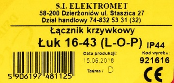 Кулачковый переключатель L-0-P 16А в корпусе левый-правый