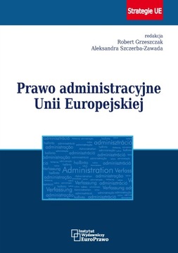 Административное право Европейского Союза