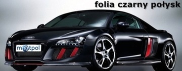 ЧЕРНАЯ ГЛЯНЦЕВАЯ ПЛЕНКА ЧЕРНЫЙ ШПОН 50 x 152 см